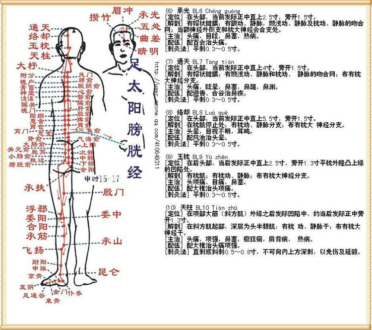 src=http___www.uuudoc.com_img_2W3838341M1B1B2X312P2V2T1H1K1A1F1I1C2S332R1A2R33311B1W333B3230332P2S21312V1B1E1C1D1F1B1C1D1B1D1G1D1J1B1E1L1I1C1C1I1E1L2N1K1F1A2Y342V.jpg&refer=http___www.uuudoc.jpg